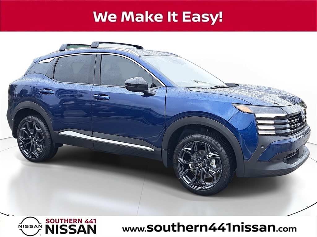 2026 Nissan KICKS SR's photo