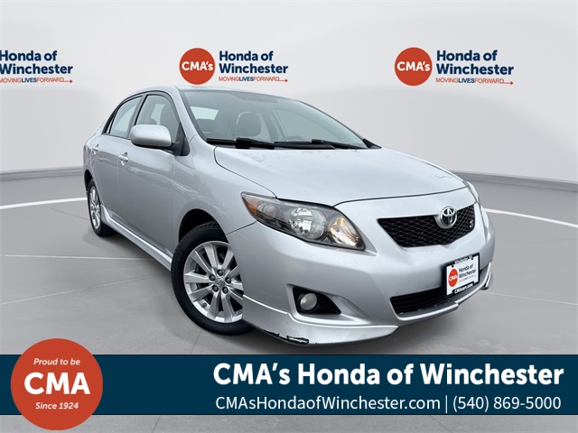 2010 Toyota Corolla S's photo