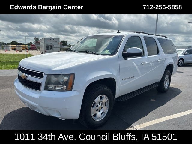 2009 Chevrolet Suburban 1500 LT photo 4