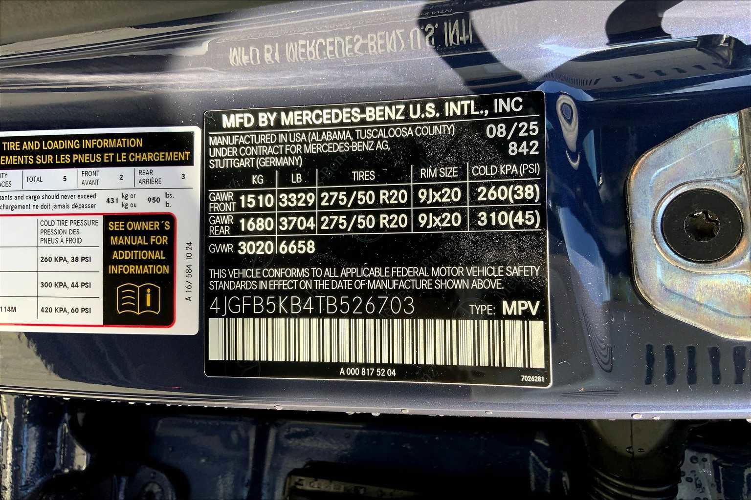 2026 Mercedes Benz GLE 450 4MATIC photo 25