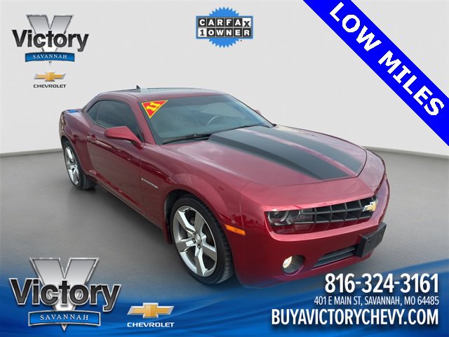 2011 Chevrolet Camaro