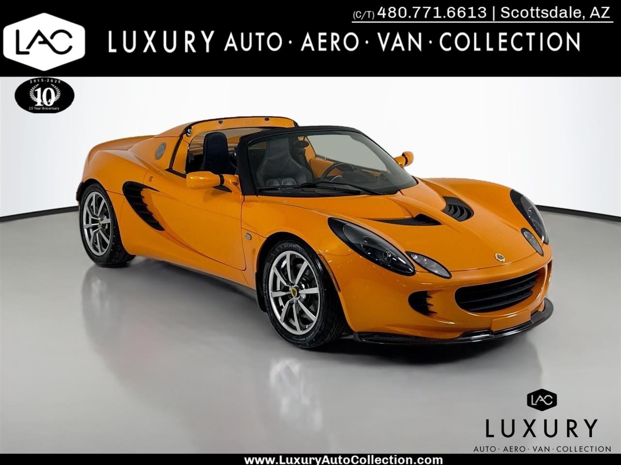 2005 Lotus Elise Base's photo