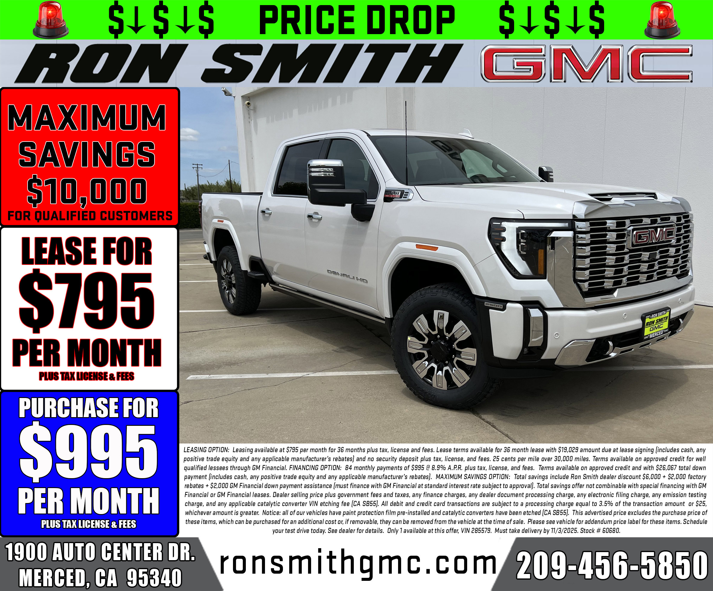 2025 GMC Sierra 2500HD