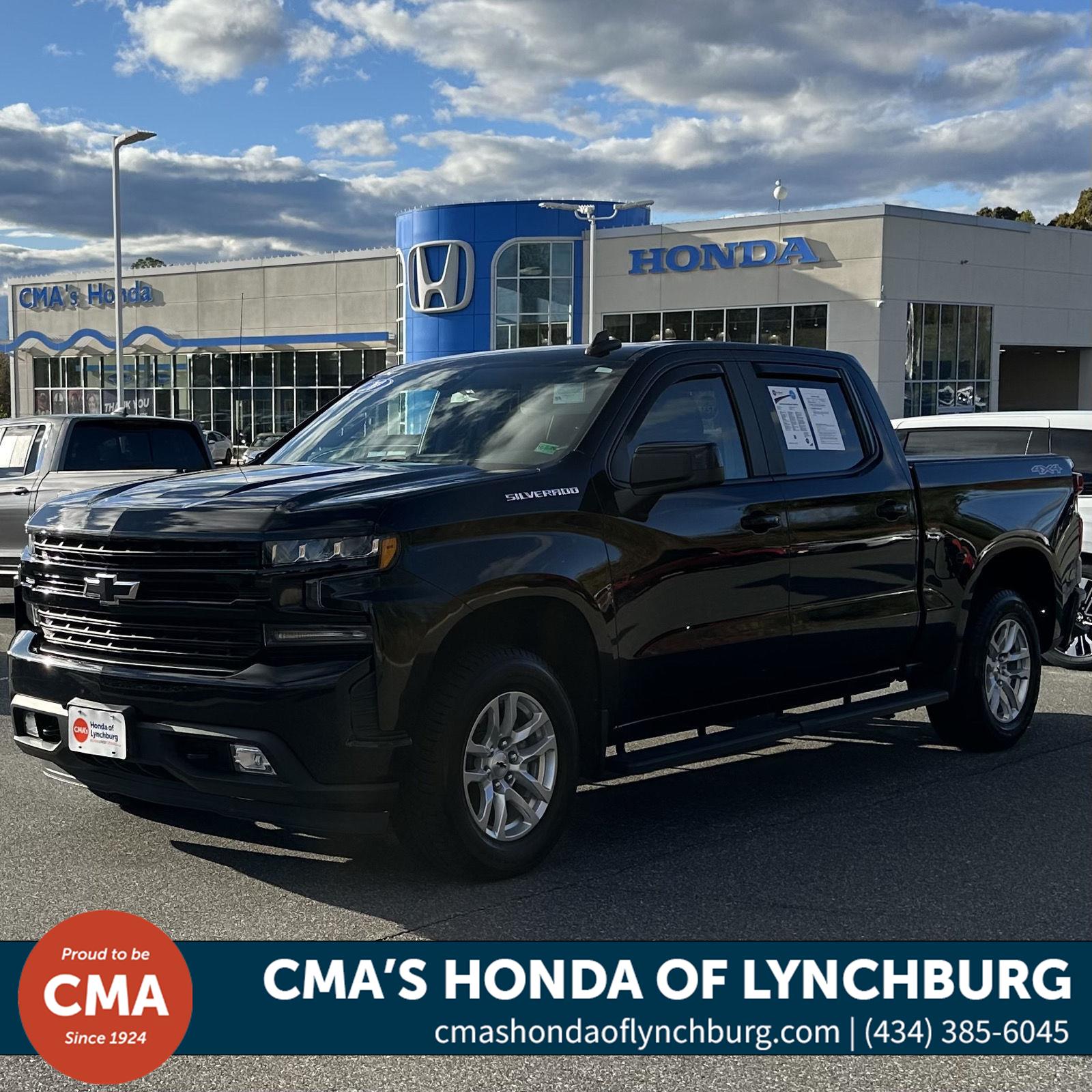 2020 Chevrolet Silverado 1500 RST's photo