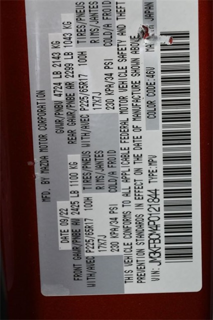 2023 MAZDA CX-5 - Image 36