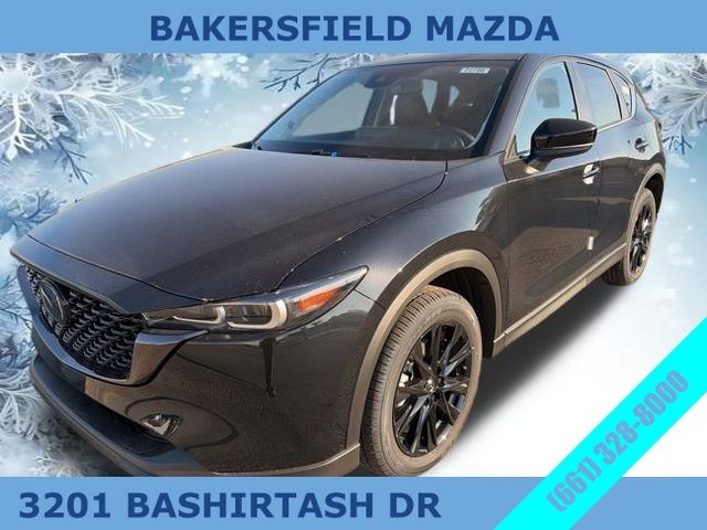 2025 Mazda CX-5 Carbon Edition's photo