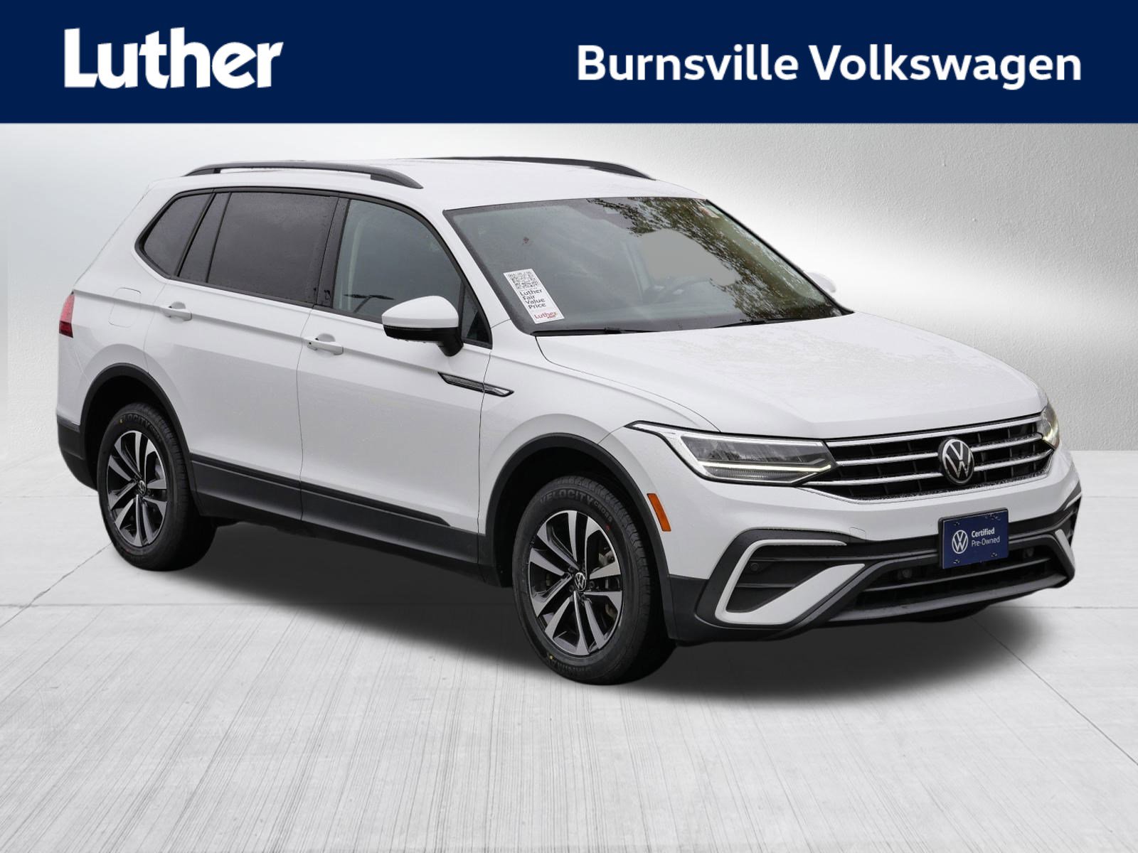 2023 Volkswagen Tiguan S