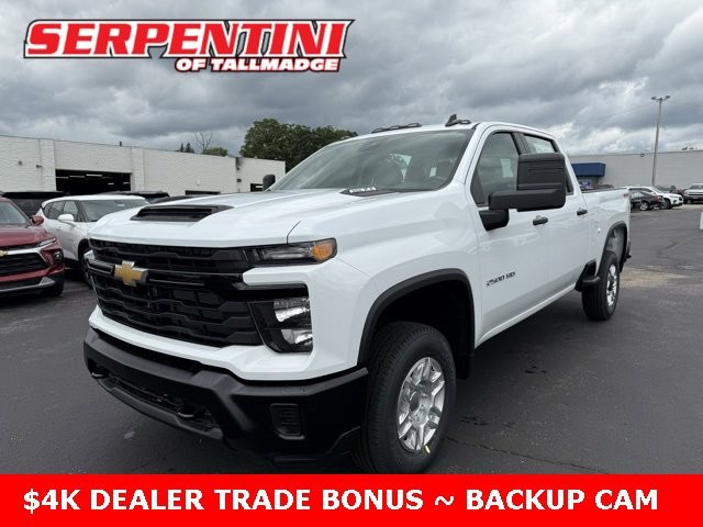 2025 Chevrolet Silverado 2500 HD WT