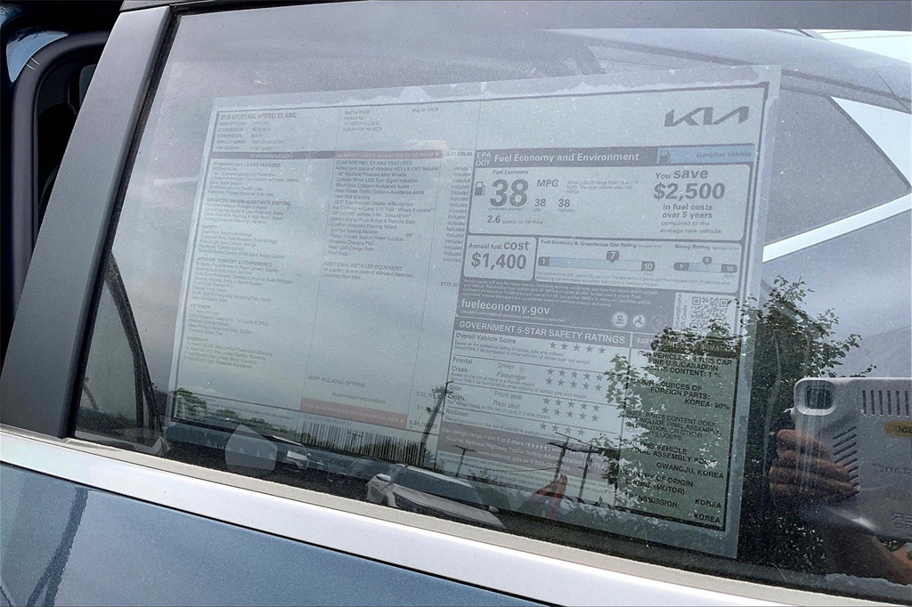 2025 Kia Sportage Hybrid EX photo 12