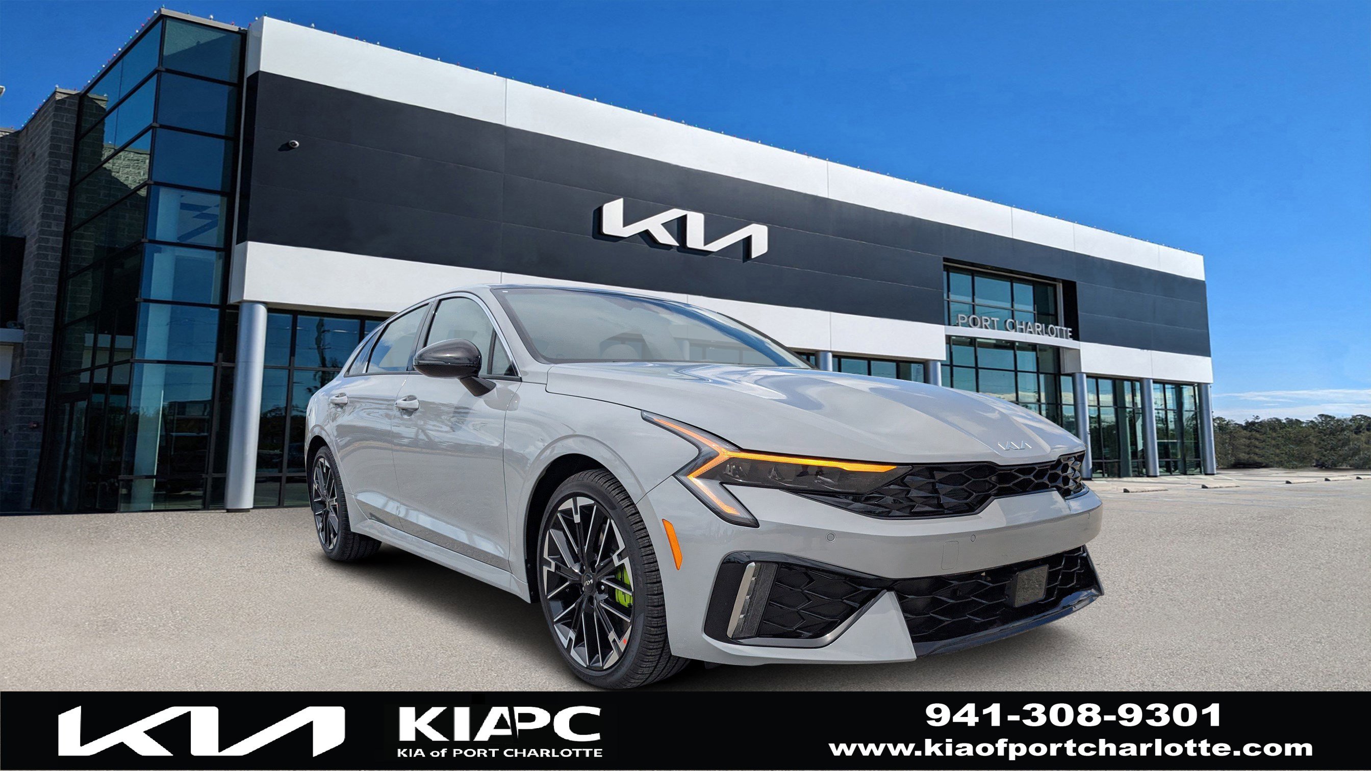 2026 Kia K5 GT's photo