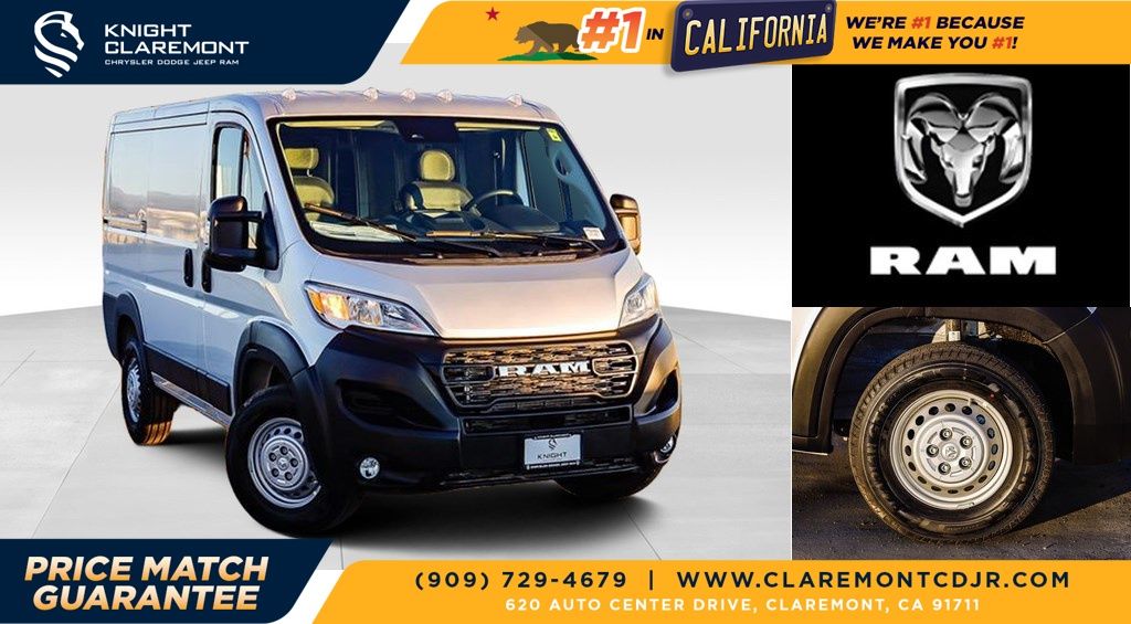 2026 RAM ProMaster Cargo Van