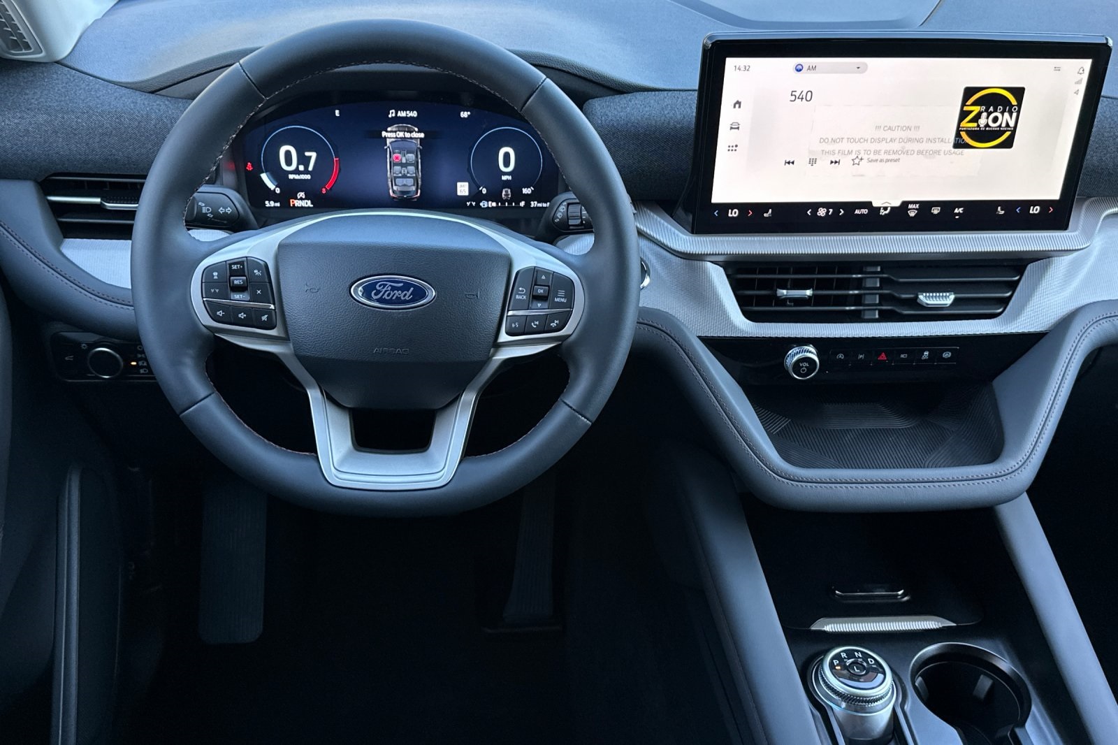 2025 Ford Explorer photo 13