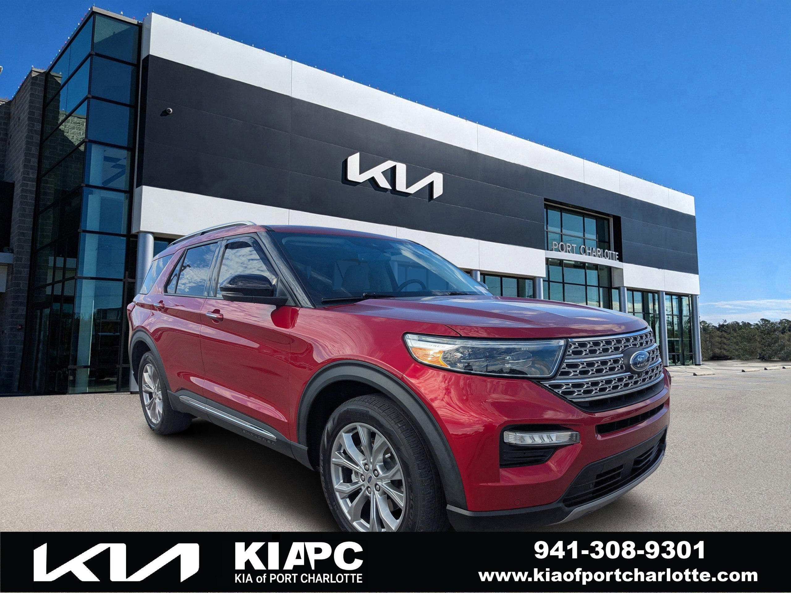 2021 Ford Explorer