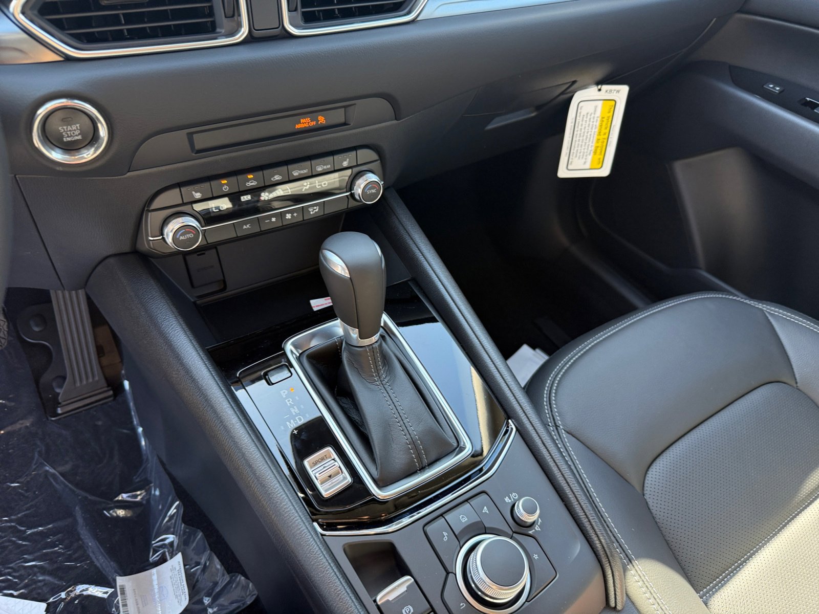 2025 Mazda CX-5 2.5 S Preferred photo 13