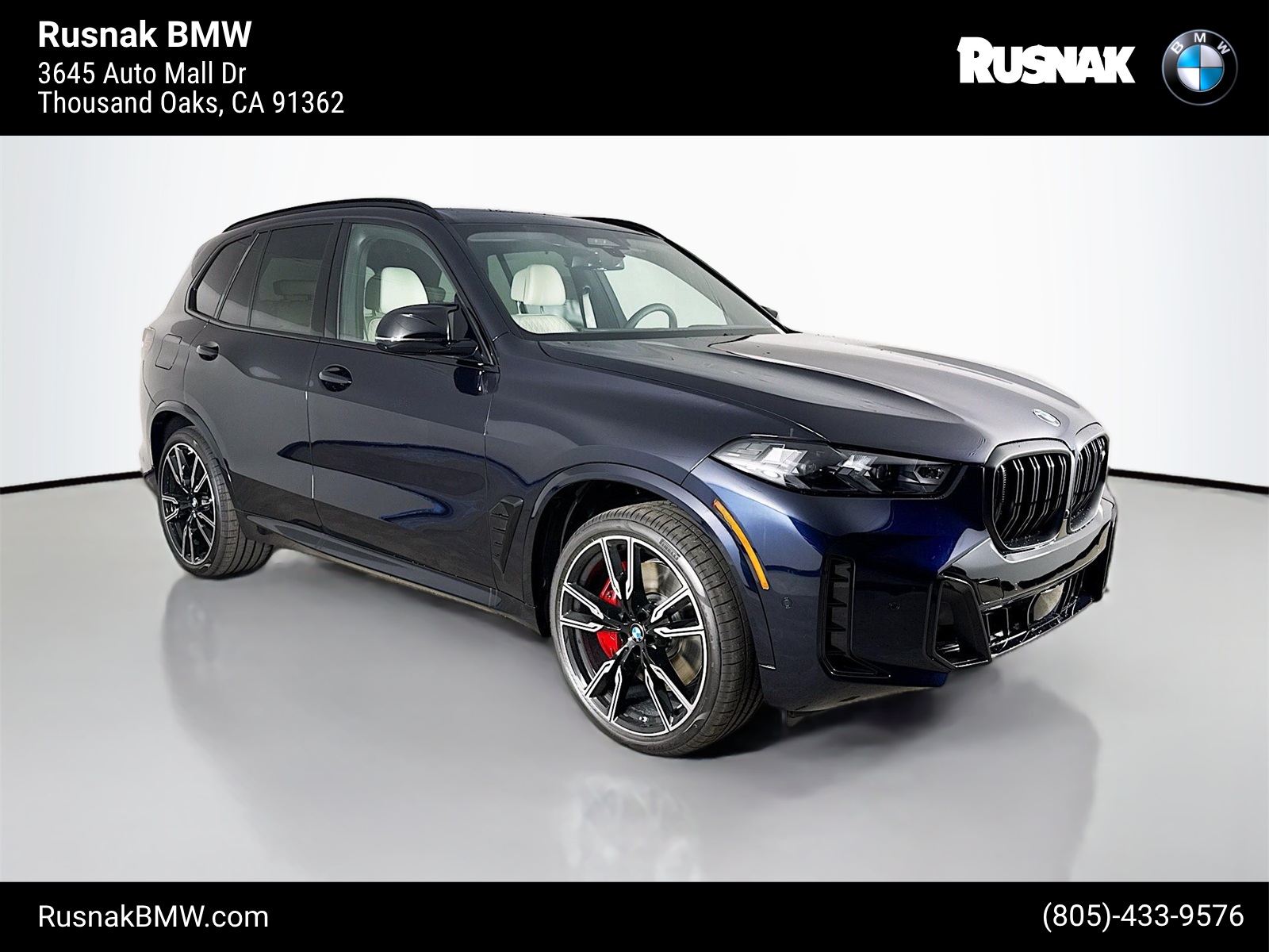 2026 BMW X5 M60i's photo