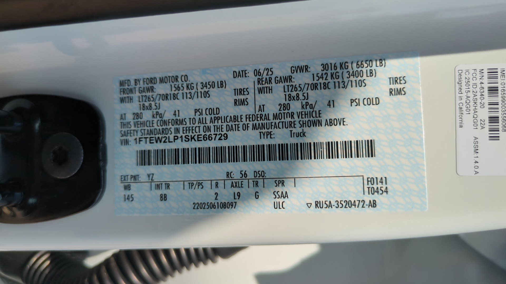2025 Ford F-150 STX photo 13