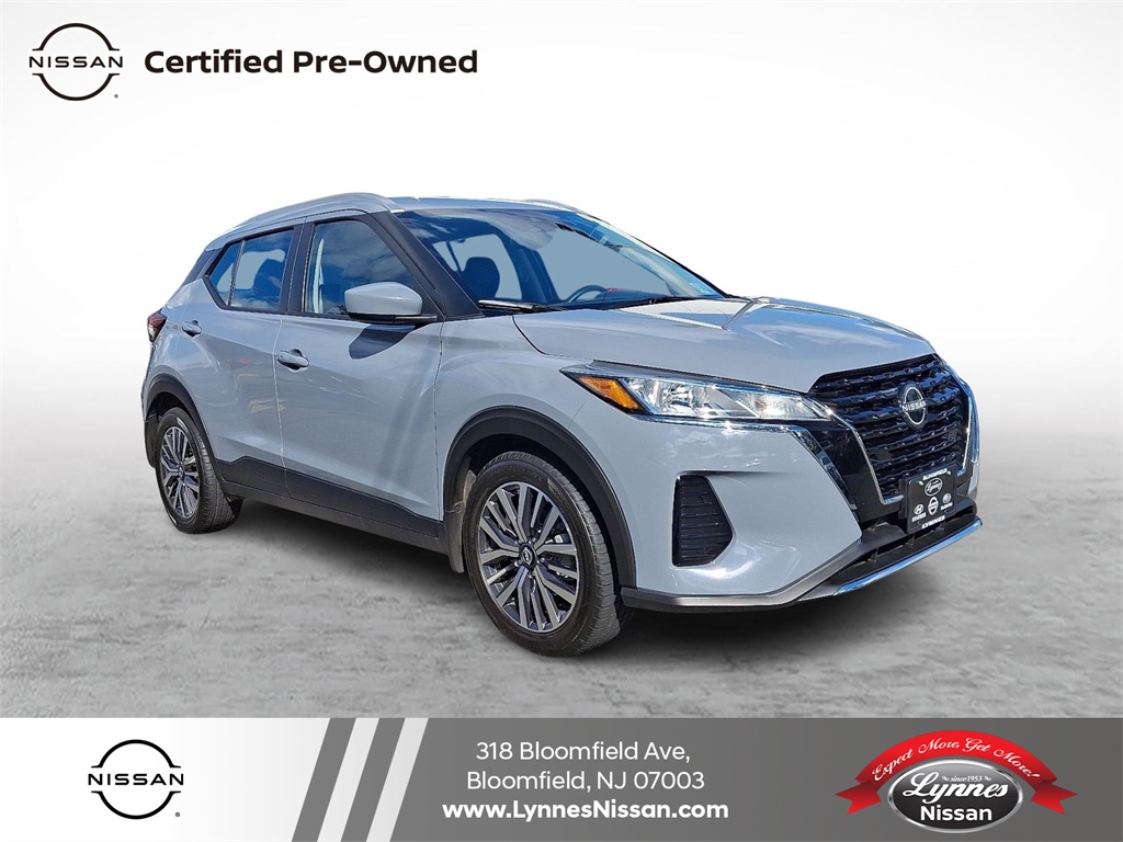 2024 Nissan Kicks