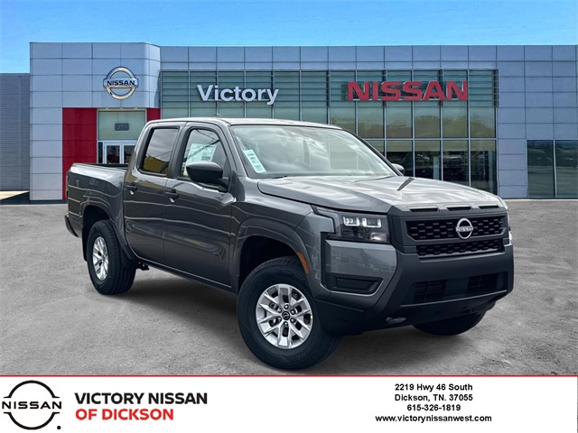 2026 Nissan Frontier S's photo