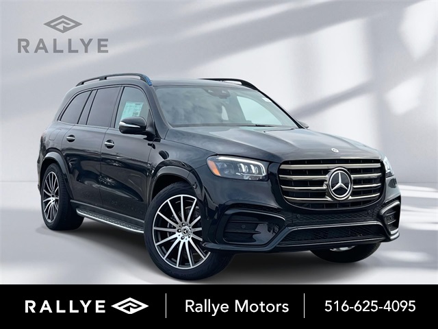 2026 Mercedes-Benz GLS Base