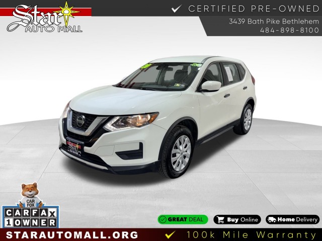 2020 Nissan Rogue S