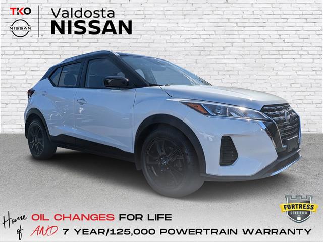 2023 Nissan Kicks SV