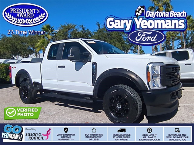2024 Ford F-350 Super Duty