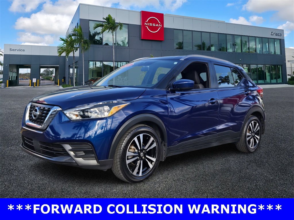 2020 Nissan Kicks SV photo 3