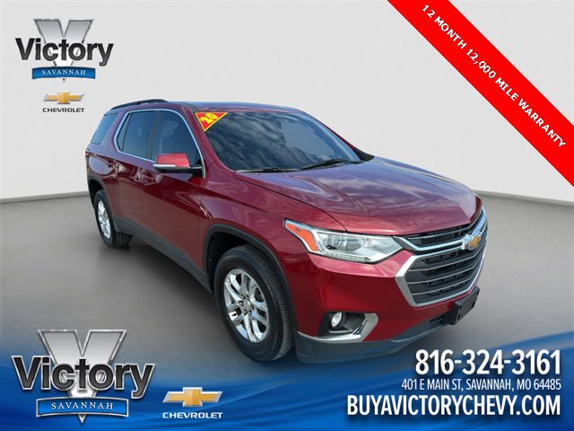 2020 Chevrolet Traverse