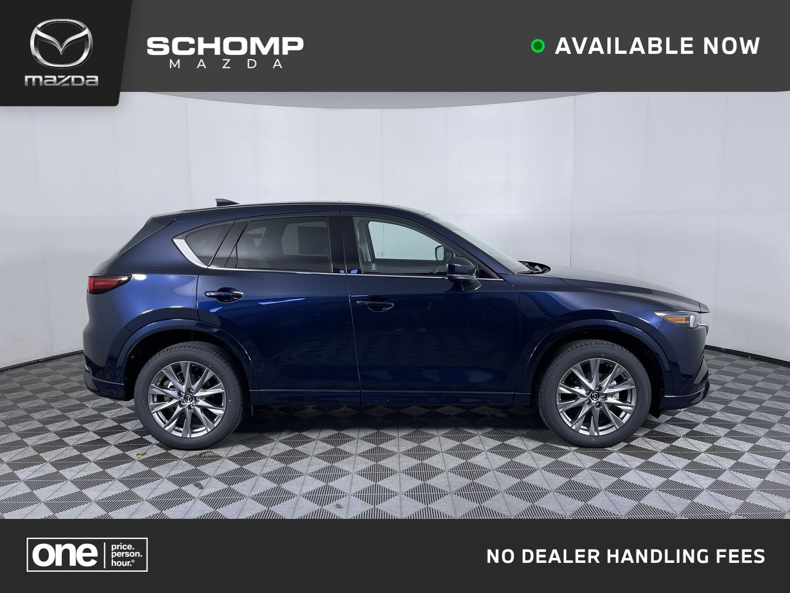 2025 Mazda CX-5 S Premium Plus package's photo