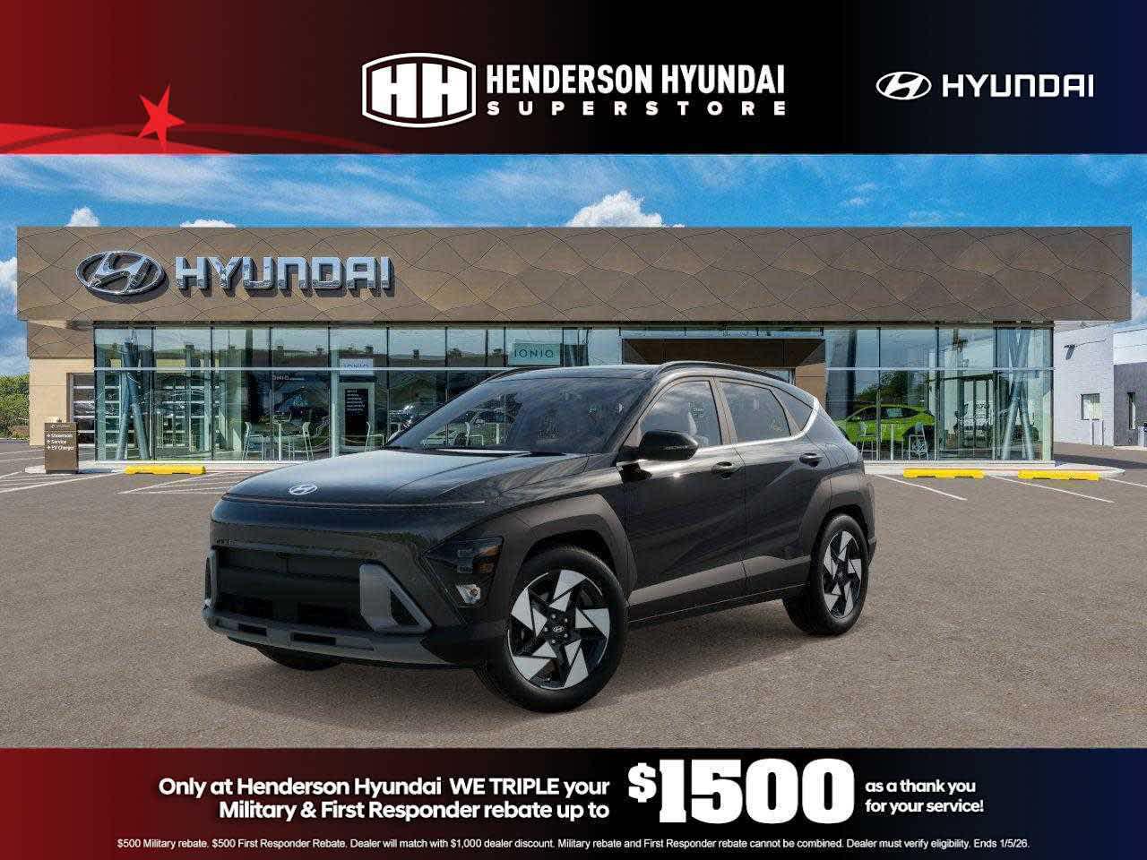 2026 Hyundai Kona