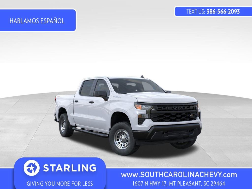 2025 Chevrolet Silverado 1500 photo 2