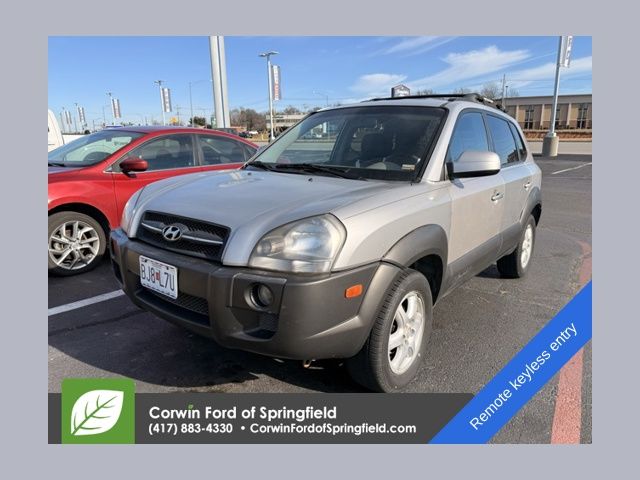 2005 Hyundai Tucson GLS's photo