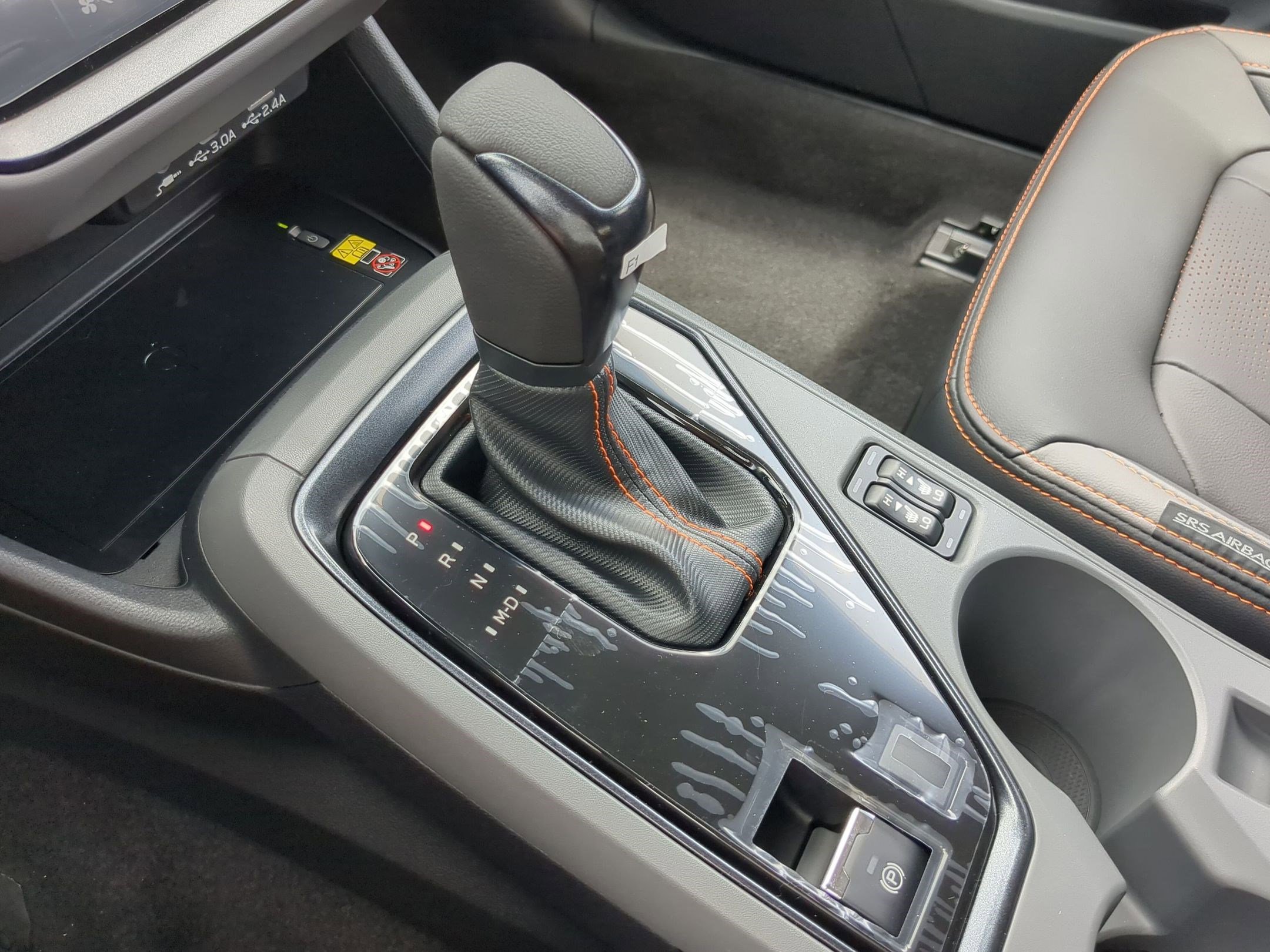 2025 Subaru Crosstrek Limited photo 11