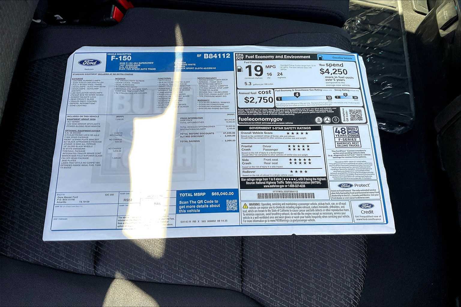 2025 Ford F-150 XLT photo 17