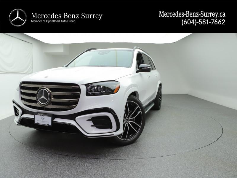 2025 Mercedes-Benz GLS