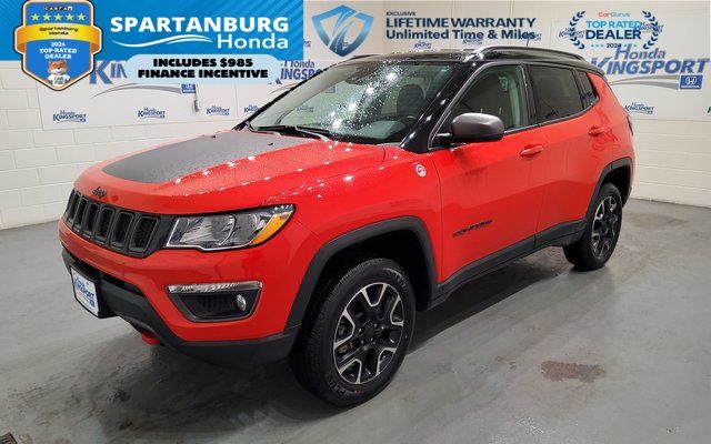 2021 Jeep Compass Trailhawk's photo