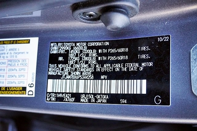 Used 2023 Gray Lexus 460 image 39