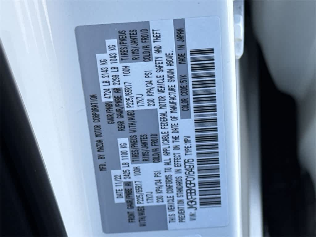 2023 Mazda CX-5 2.5 Select photo 28