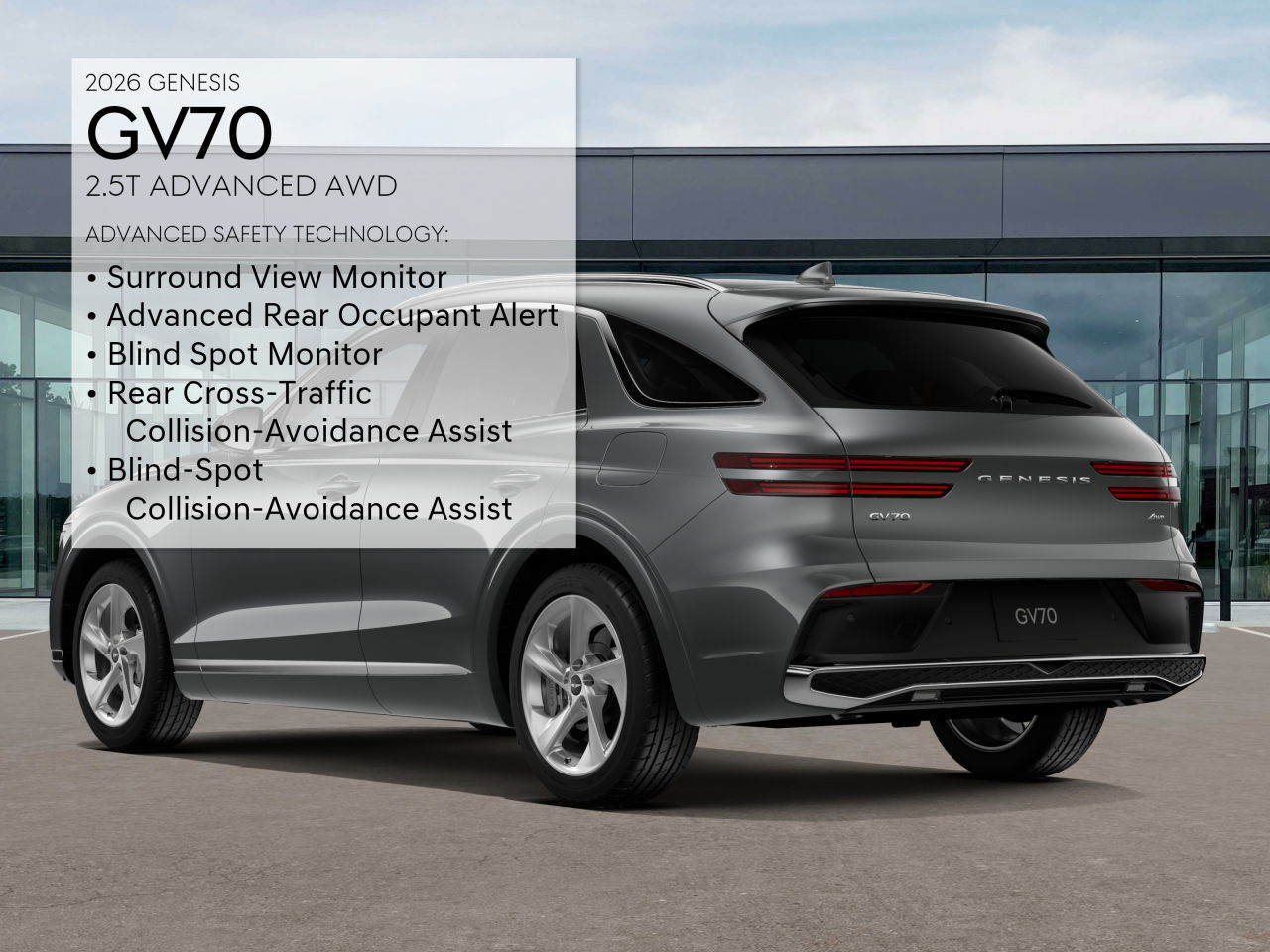 2026 Genesis GV70 2.5T Advanced photo 5