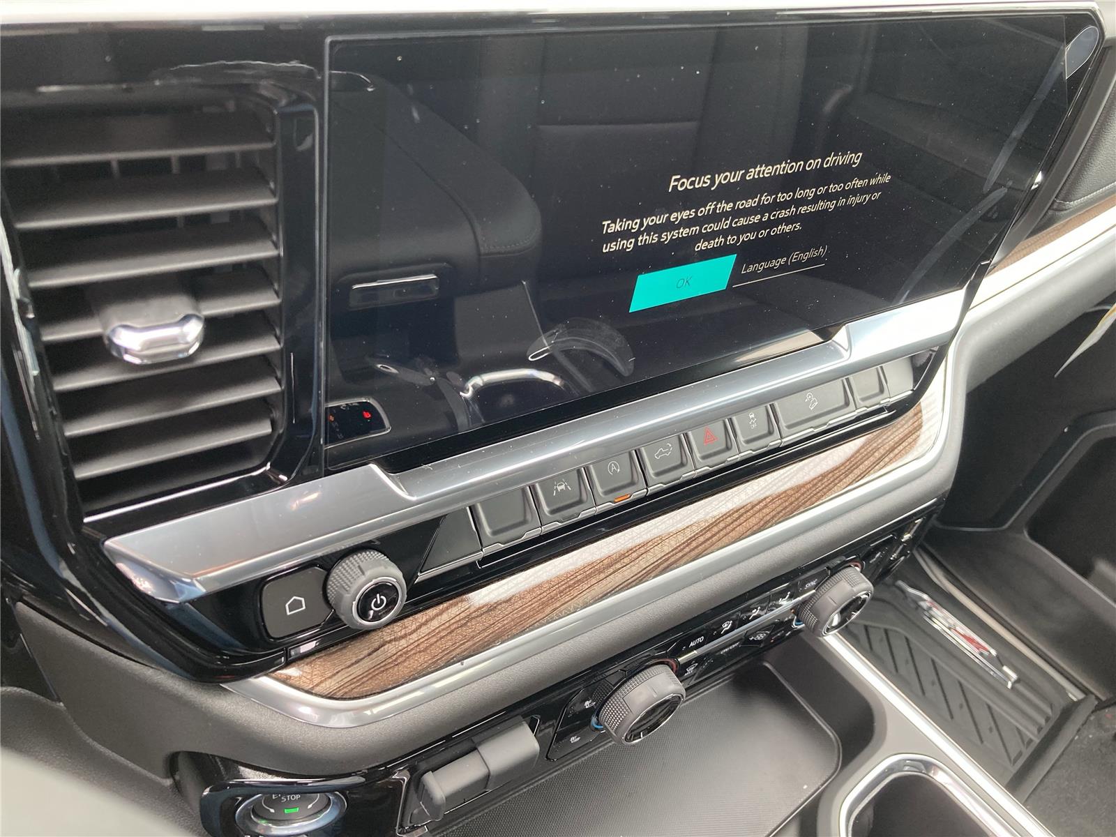 2026 Chevrolet Silverado 1500 LT photo 17