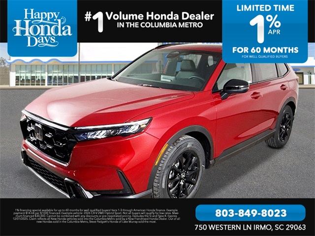 2026 Honda CR-V Sport-L's photo