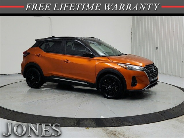 2024 Nissan Kicks SR