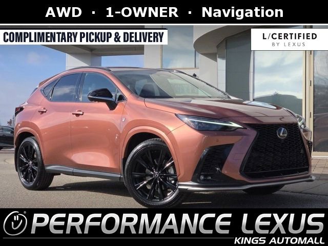 2025 Lexus NX 350's photo