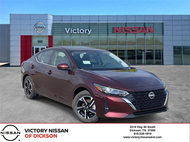 2025 Nissan Sentra SV's photo