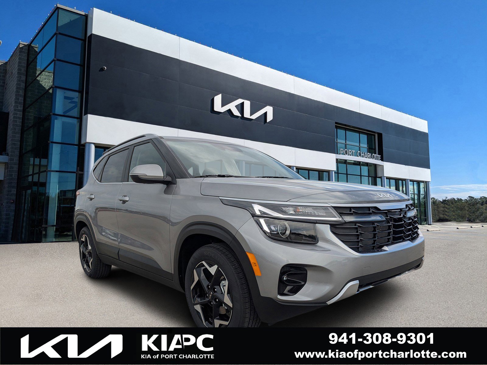 2026 Kia Seltos EX's photo