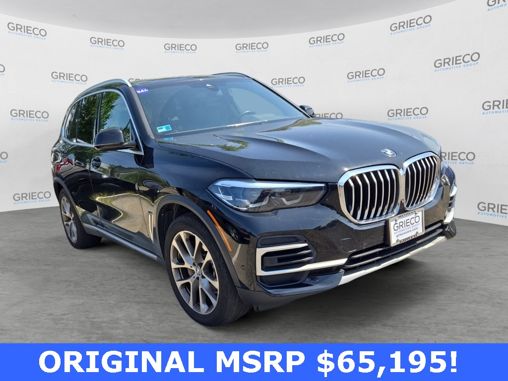 2022 BMW X5 Base's photo