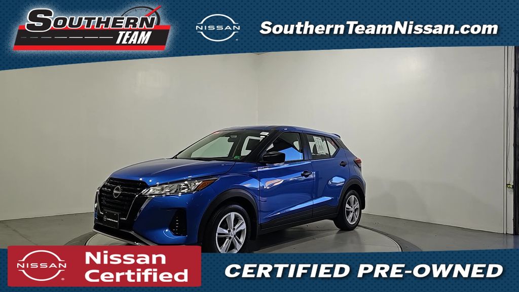 2024 Nissan Kicks S