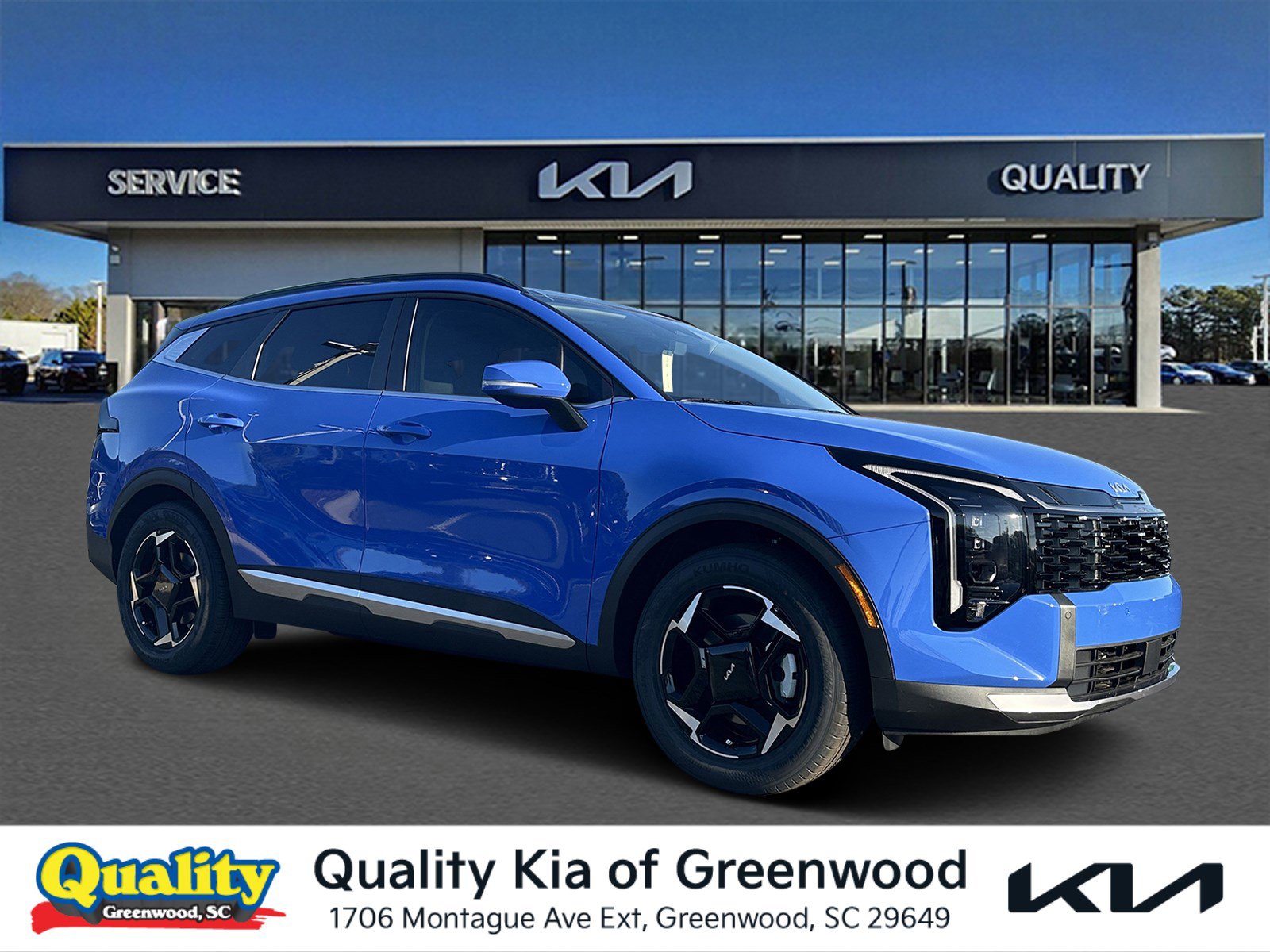 2026 Kia Sportage EX's photo