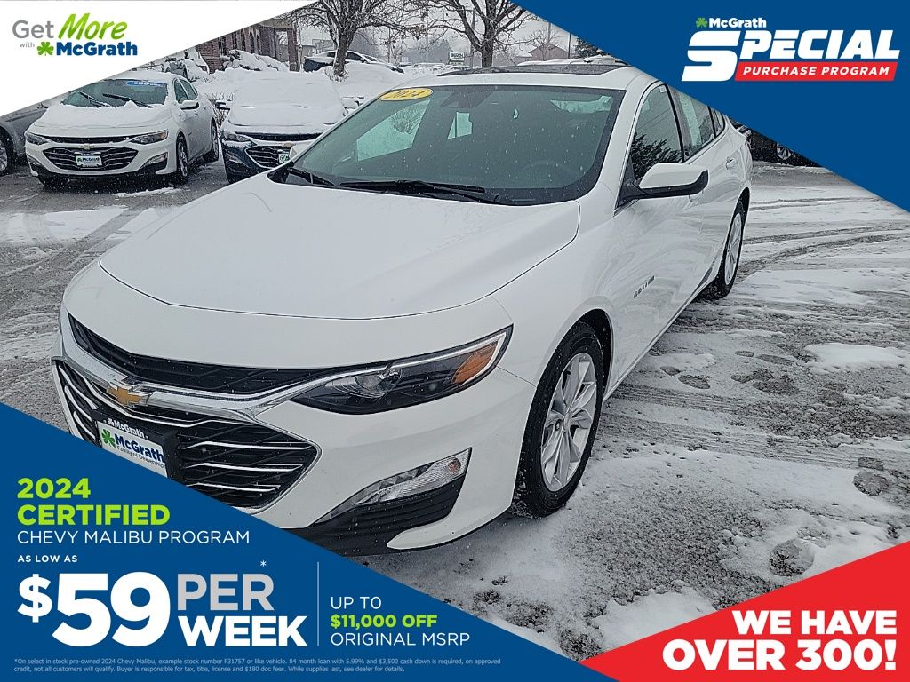 2024 Chevrolet Malibu 1LT's photo