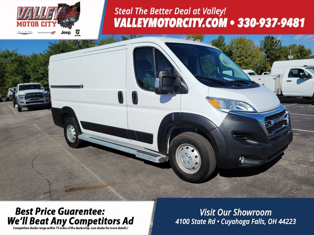 2023 RAM ProMaster Cargo Van